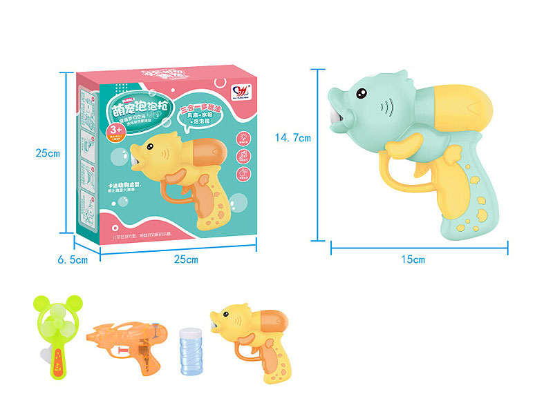 B/O Bubble Gun Set W/L_M(2C) toys