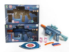 B/O Bubble Soft Bullet Bayin Gun(2C) toys