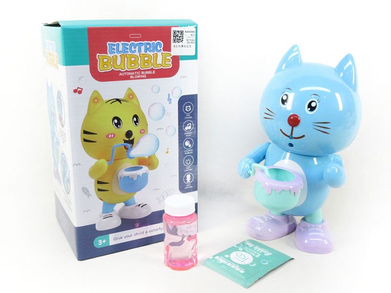 B/O Dancing Bubble Cat toys
