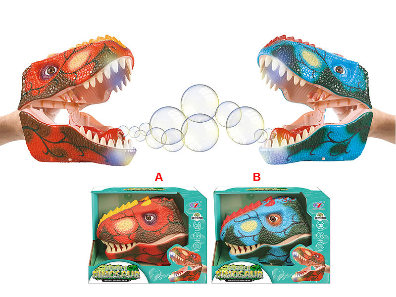 B/O Bubble Allosaurus(2S) toys