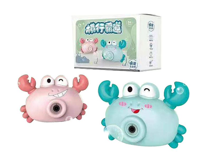B/O Bubble Camera(2C) toys