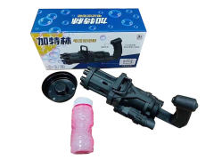 B/O Bubble Gun(3C)