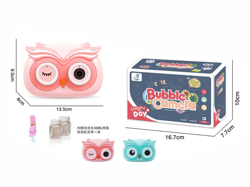 B/O Bubble Camera W/L_M(2C) toys