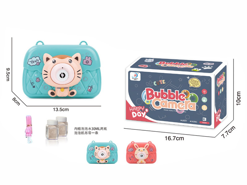 B/O Bubble Camera W/L_M(2S2C) toys