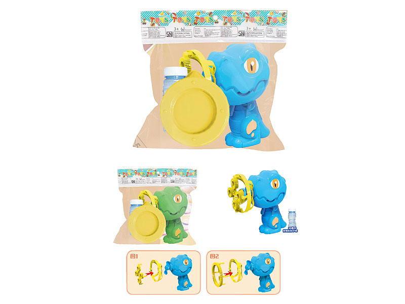 2in1 B/O Bubble Machine W/L_M(2C) toys
