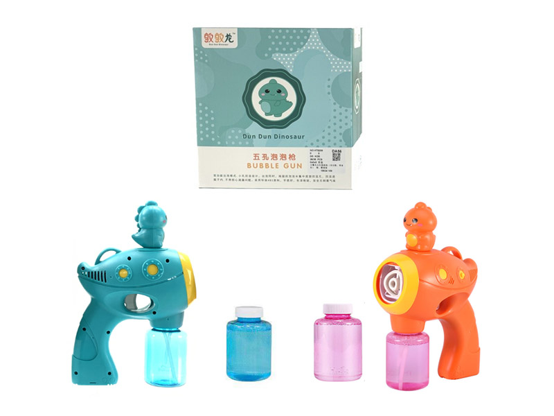 B/O Bubble Gun W/L_(2C) toys