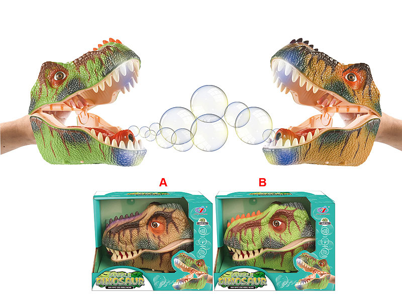 B/O Bubble Tyrannosaurus Rex(2C) toys