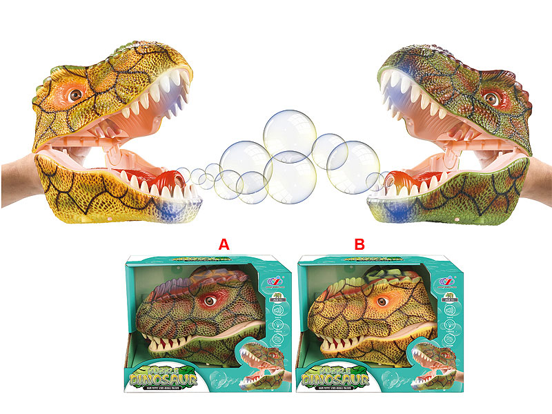 B/O Bubble Jingang Dragon(2C) toys