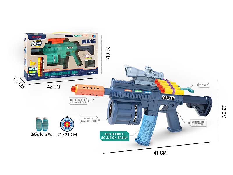 3in1 B/O Bubble Gun W/S(2C) toys