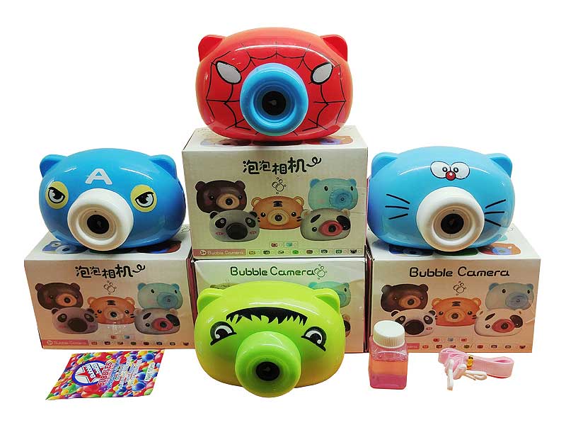 B/O Bubble Camera(4S) toys