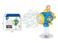 B/O Bubble Machine