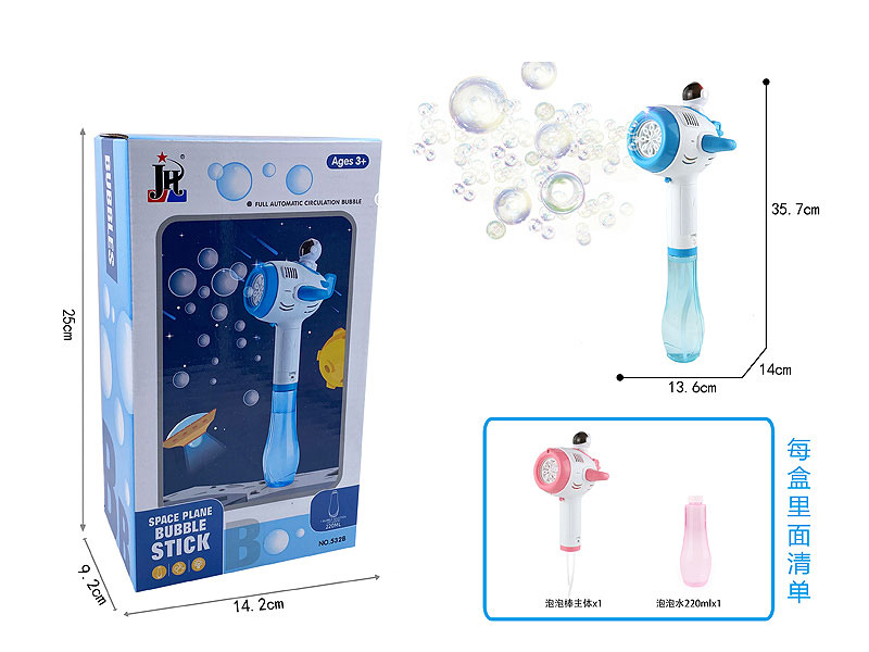 B/O Bubbles Stick W/L_M(2C) toys