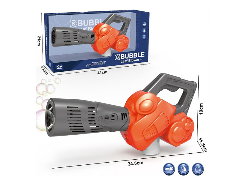 BO bubble machine toys