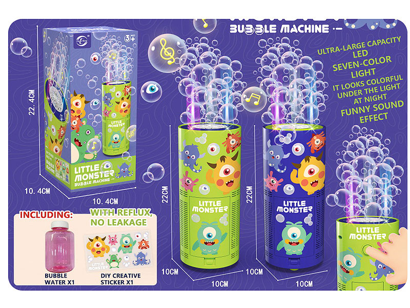 Monster bubble machine toys