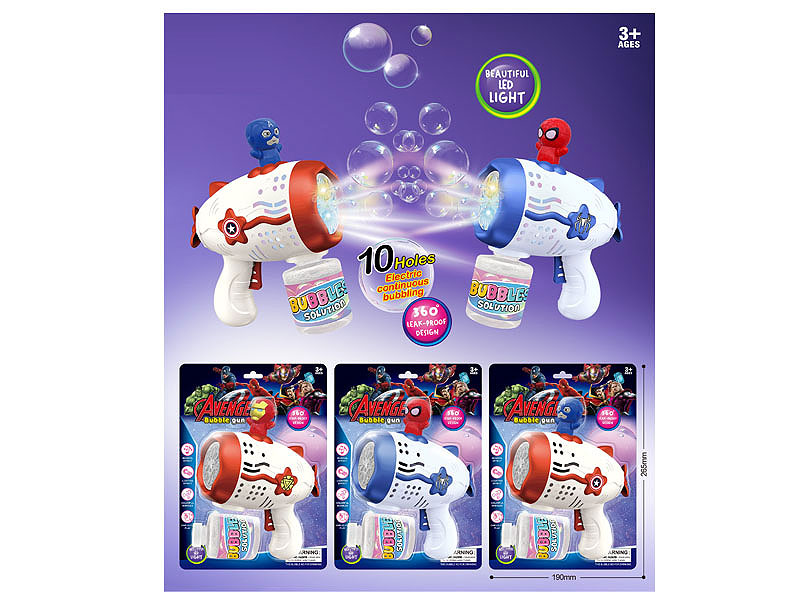 B/O Bubble Gun W/L(3S) toys