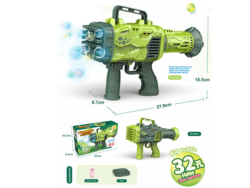 B/O Bubble Gun(2C) toys