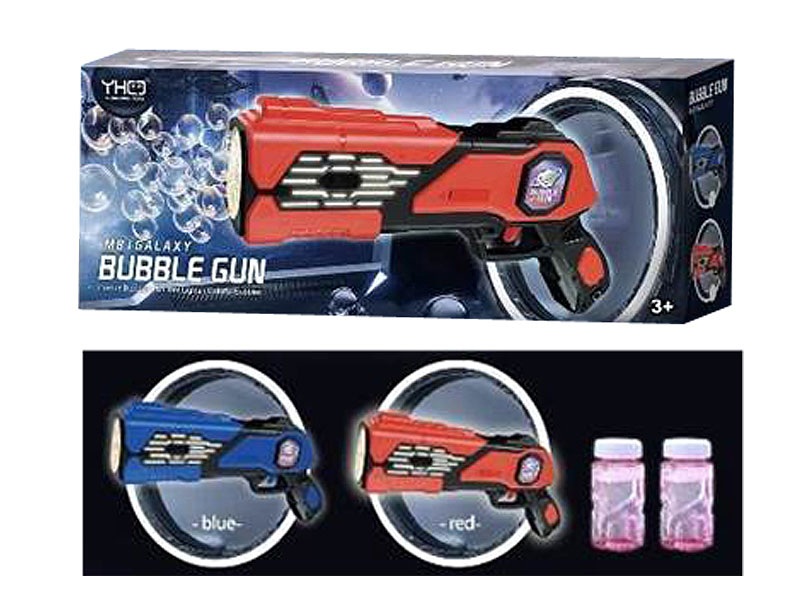 B/O Bubble Gun(2C) toys