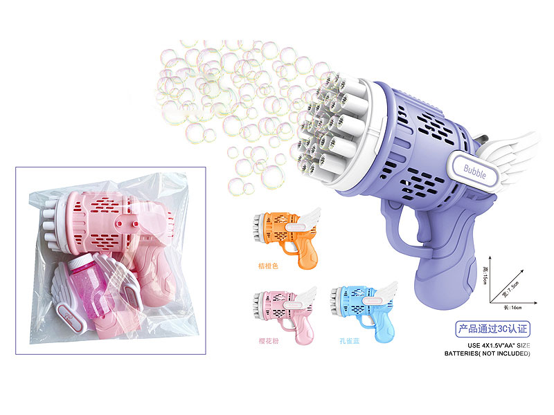 B/O Bubble Gun(4C) toys