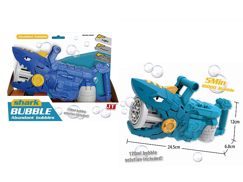 B/O Bubble Gun(2C) toys