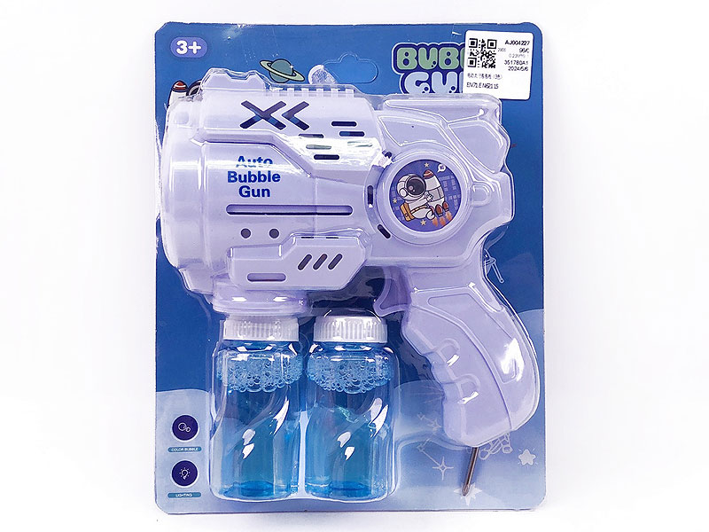 B/O Bubbles Gun(3C) toys