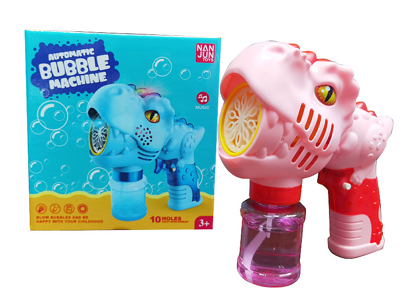 B/O Bubble Gun(2C) toys