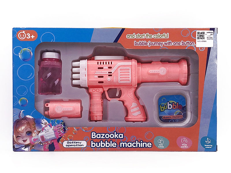 B/O Bubble Gun toys