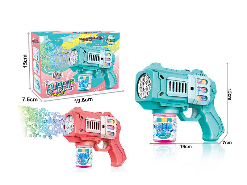 B/O Bubbles Gun W/L(2C) toys