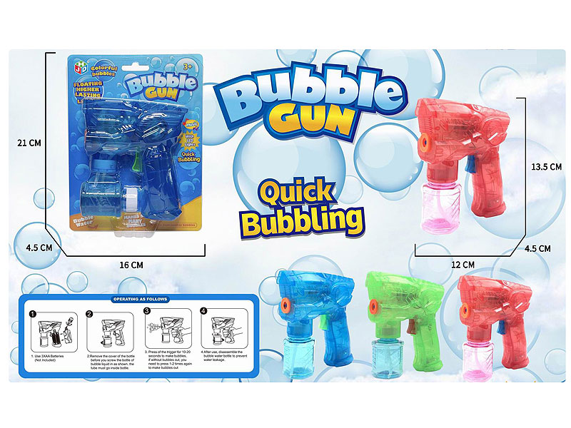 B/O Bubble Gun W/L_M(3C) toys