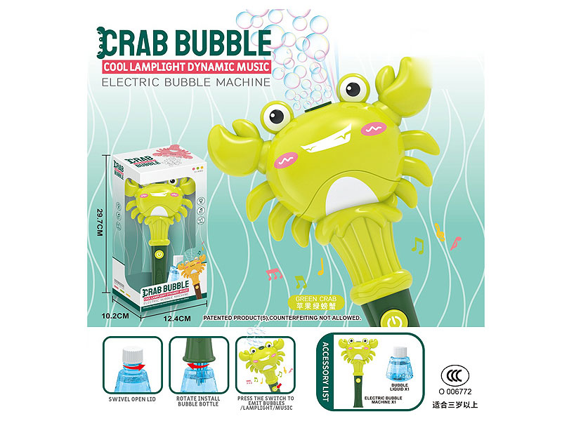 B/O Bubbles Stick W/L_M toys