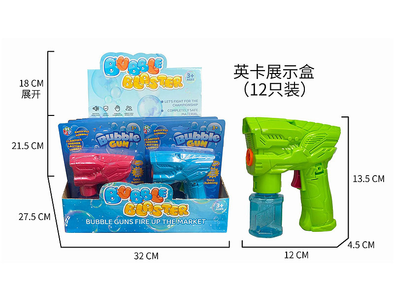 B/O Bubble Gun W/L_M(12in1) toys