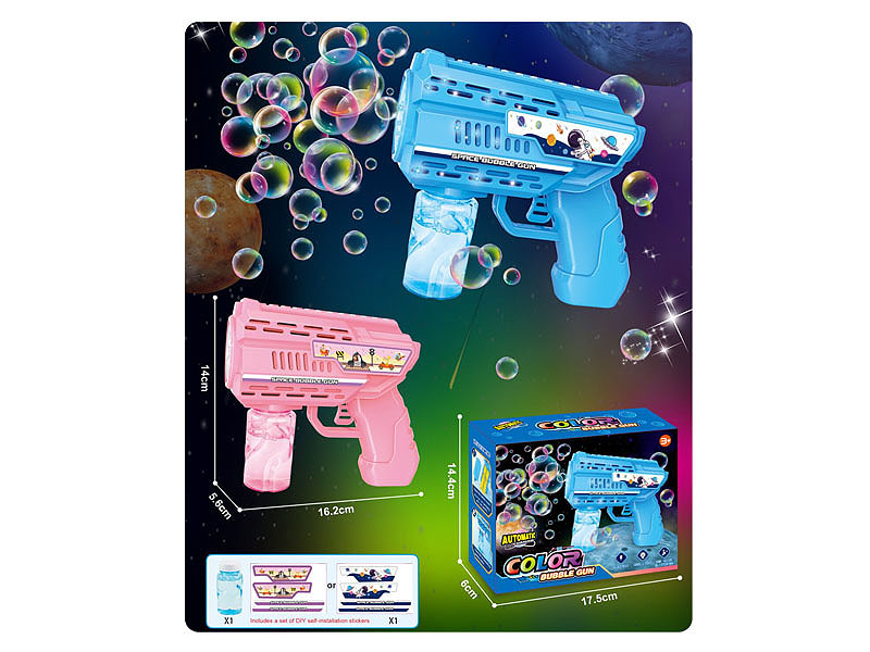 B/O Bubble Gun(2C) toys