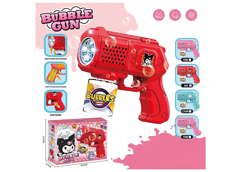 B/O Bubble Gun(4S) toys