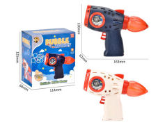 B/O Bubbles Gun W/L(2C) toys