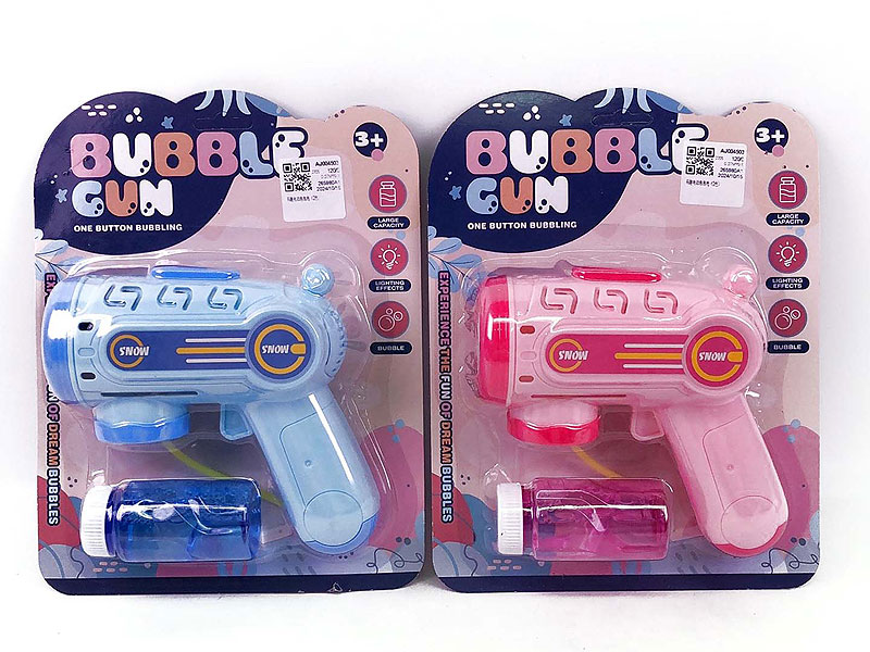 B/O Bubble Gun(2C) toys