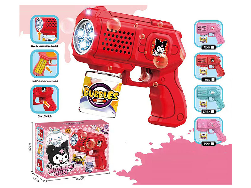 B/O Bubble Gun(4S) toys