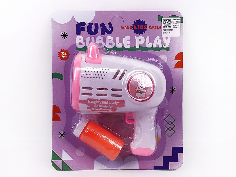 B/O Bubble Gun toys