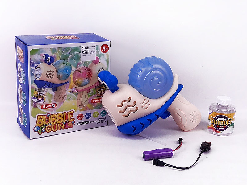 B/O Bubble Gun W/L_M(2C) toys