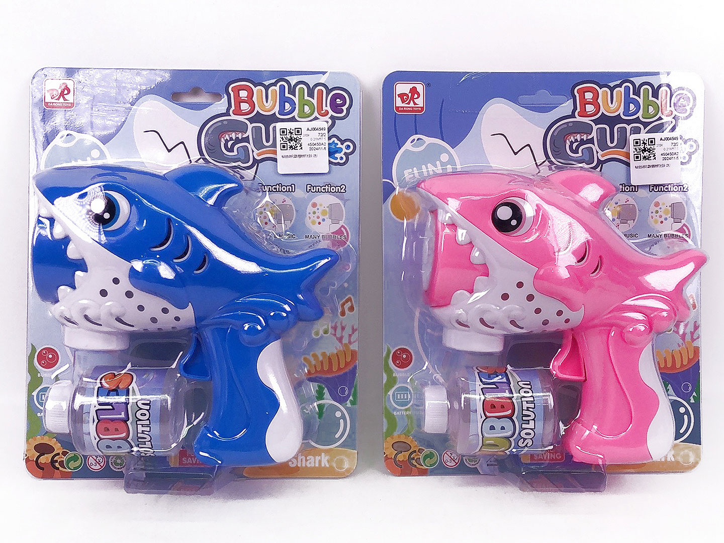 B/O Bubble Gun W/L_M(2C) toys