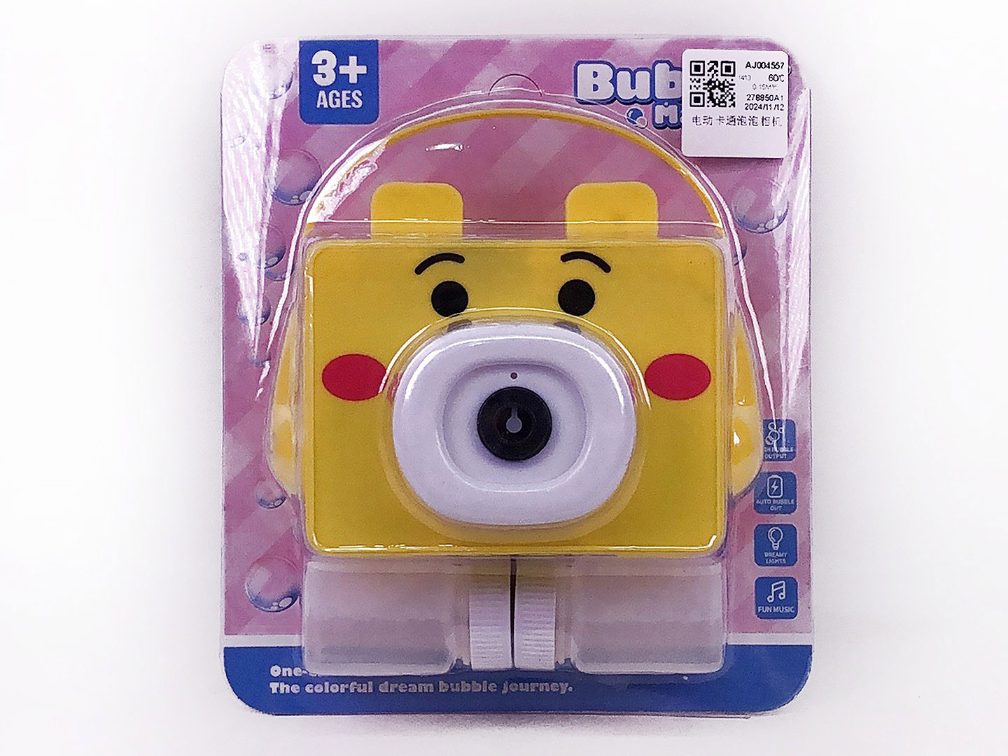 B/O Bubble Camera toys