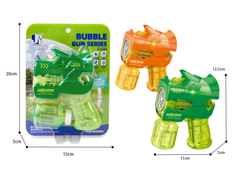 B/O Bubble Gun(2C) toys