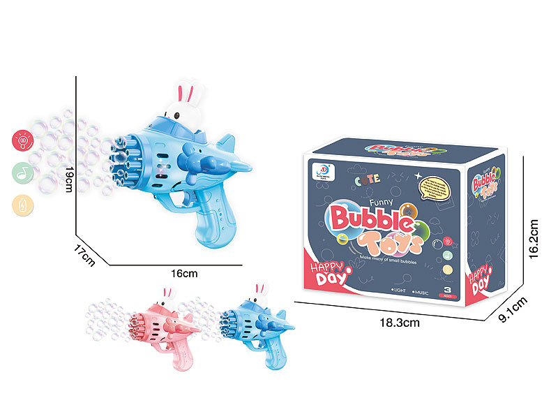 B/O Bubble Gun(2C) toys