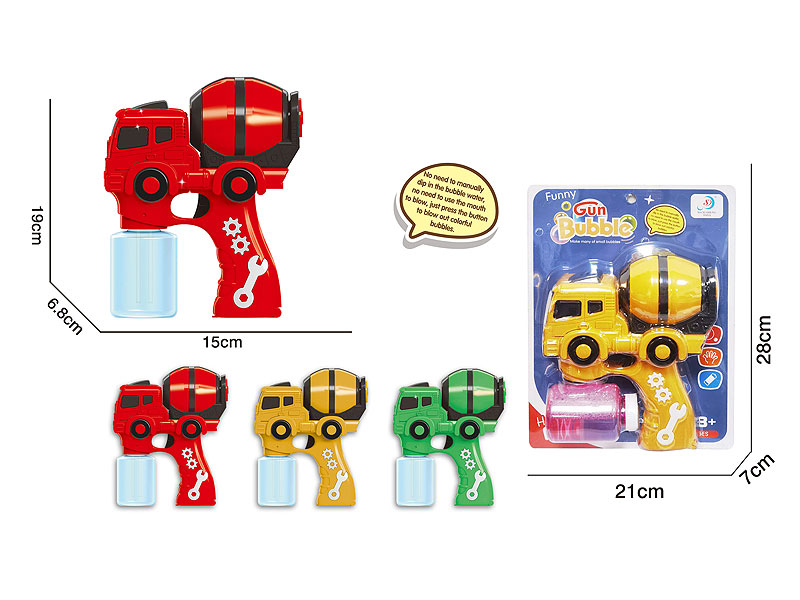 B/O Bubble Gun W/L_M(3C) toys