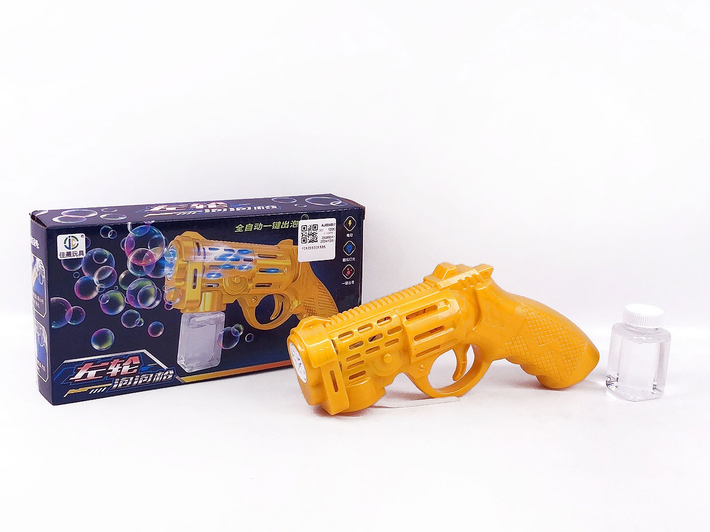 B/O Bubble Gun toys