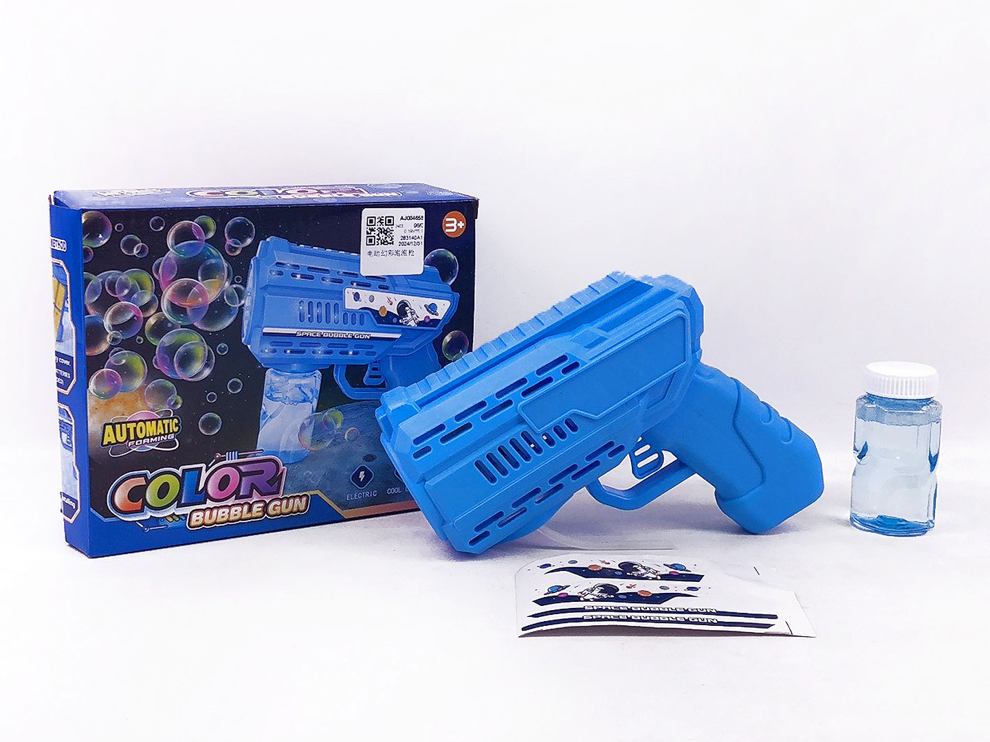 B/O Bubble Gun toys