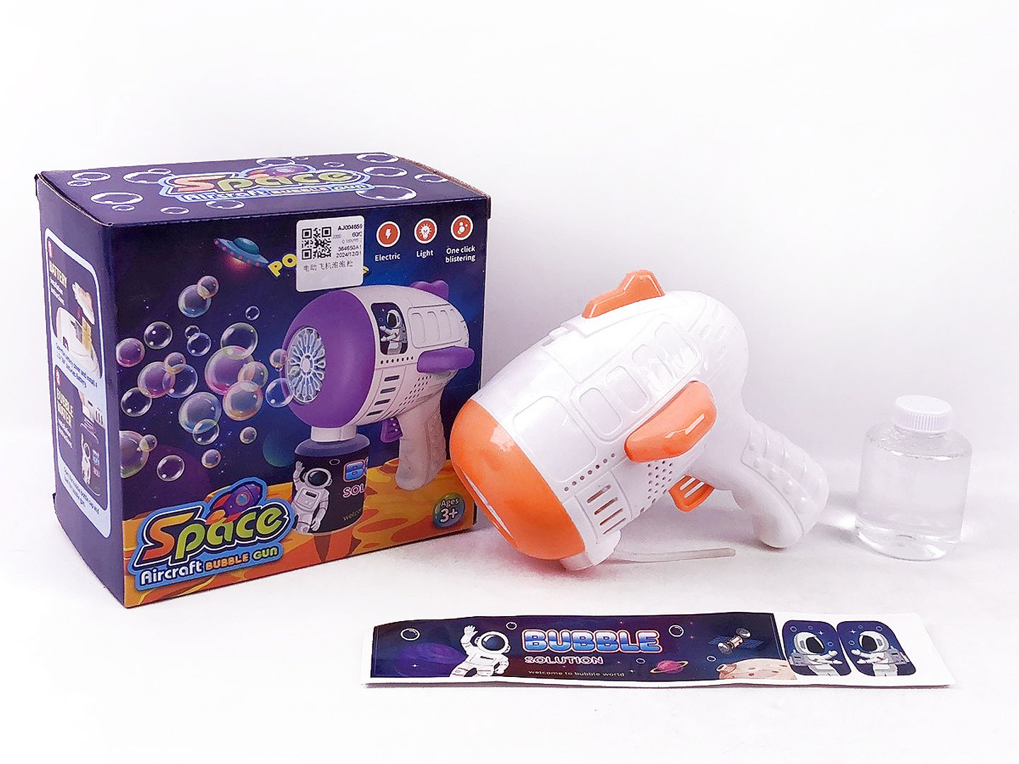 B/O Bubble Gun toys