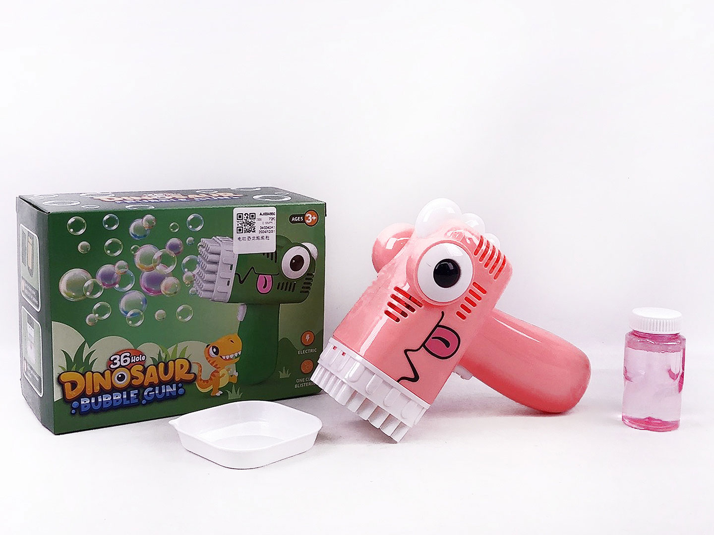 B/O Bubble Gun toys