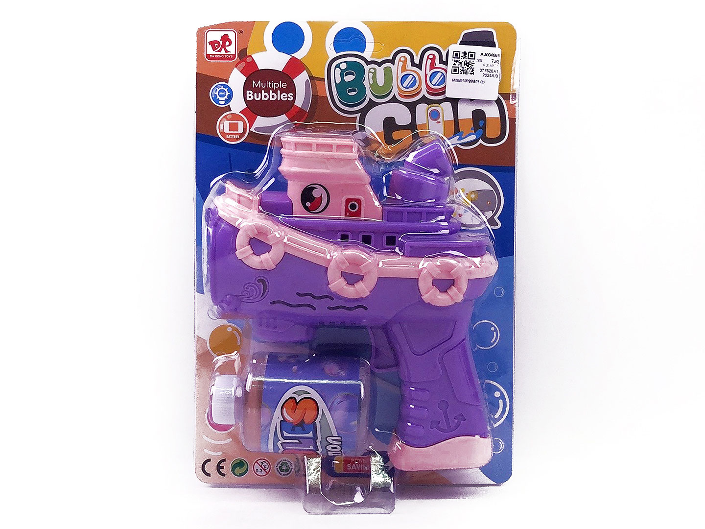 B/O Bubbles Gun W/L(2C) toys