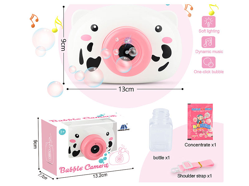 B/O Bubble Machine toys