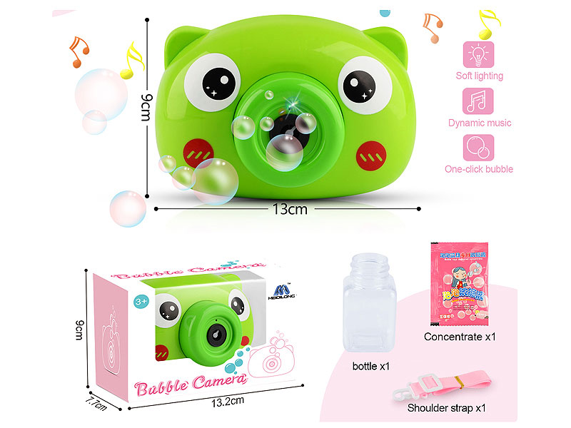 B/O Bubble Machine toys