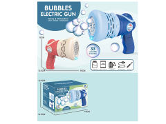 B/O Bubble Gun(2C) toys